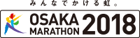 ݂ȂłBOSAKA MARATHON 2018