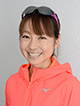 木下裕美子選手