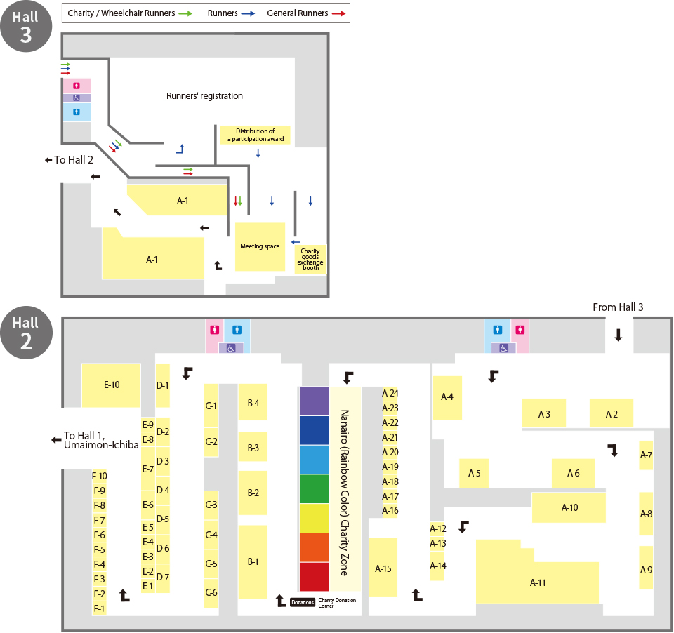 Map of Hall 2 and 3