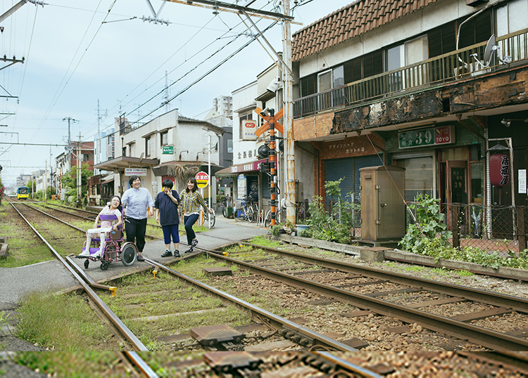 「だれもが、自分らしく地域で暮らせる社会」をめざします。