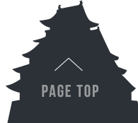 pagetop