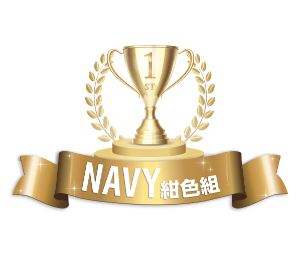 なないろチーム対抗戦優勝 1st NAVY 紺色組