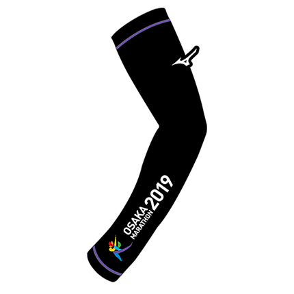 Nanairo(Rainbow)<br>Charity arm warmers<br>(Seven color variations)