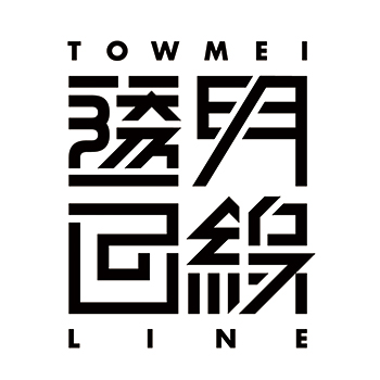 Tomeikaisen