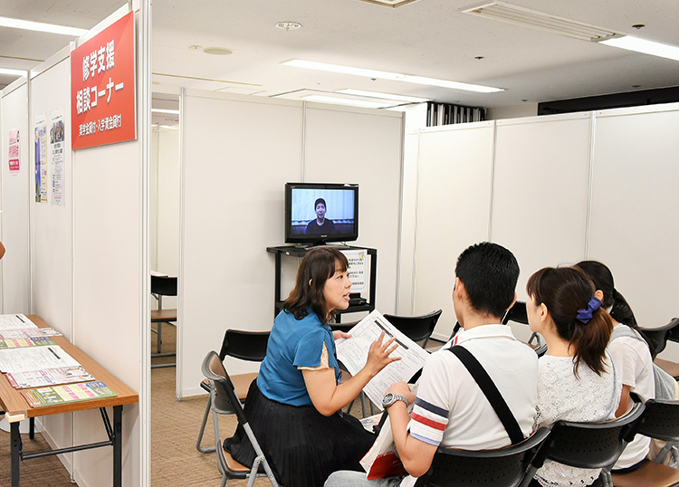 Counseling on the Yume Mirai Scholarship Program