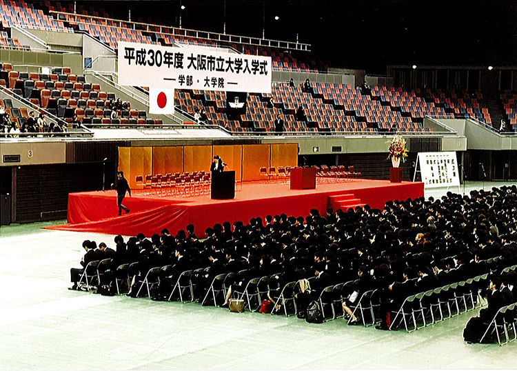 ゴールドリボン・ネットワーク 奨学金で大学に進学できました