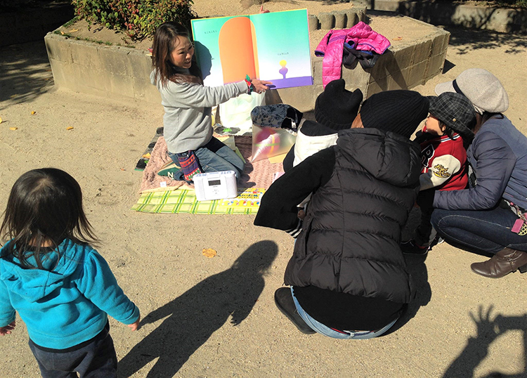 A portable play park at your nearby park