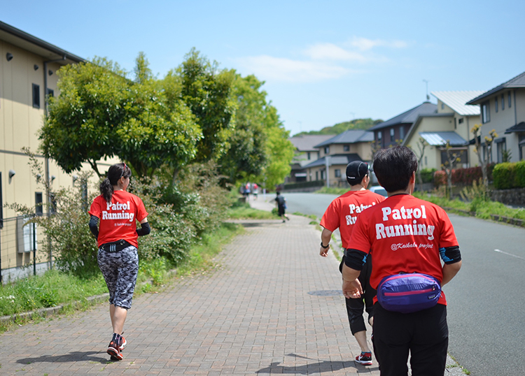 Patrolling during the time school children get out of school