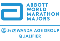 ABBOTT WORLD MARATHON MAJORS