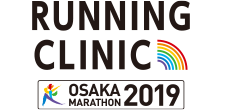 RUNNING CLINIC