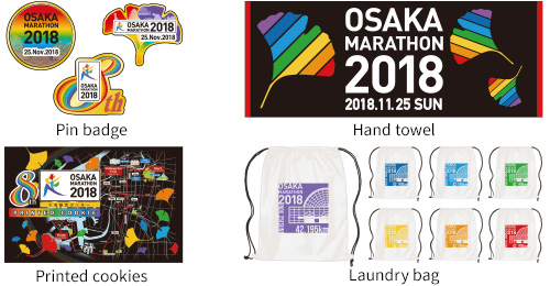 Why don’t you obtain souvenirs of the event here! The Osaka Marathon Official Goods Shop