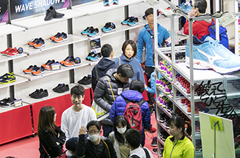 Osaka Marathon EXPO2019