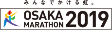 みんなでかける虹。大阪マラソン2019（Osaka Marathon）