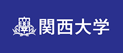 関西大学