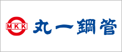 丸一鋼管株式会社