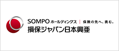 損害保険ジャパン日本興亜株式会社