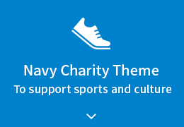 Navy Charity Theme