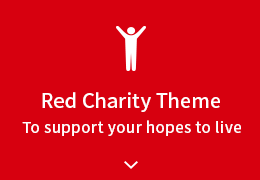 Red Charity Theme