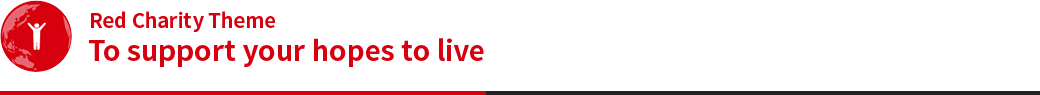 Red Charity Theme To support your hopes to live