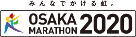 みんなでかける虹。OSAKA MARATHON 2020