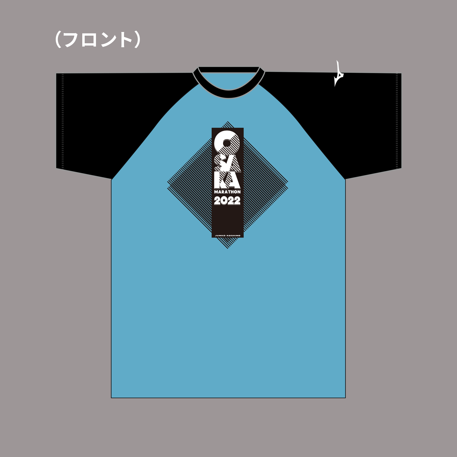 水色