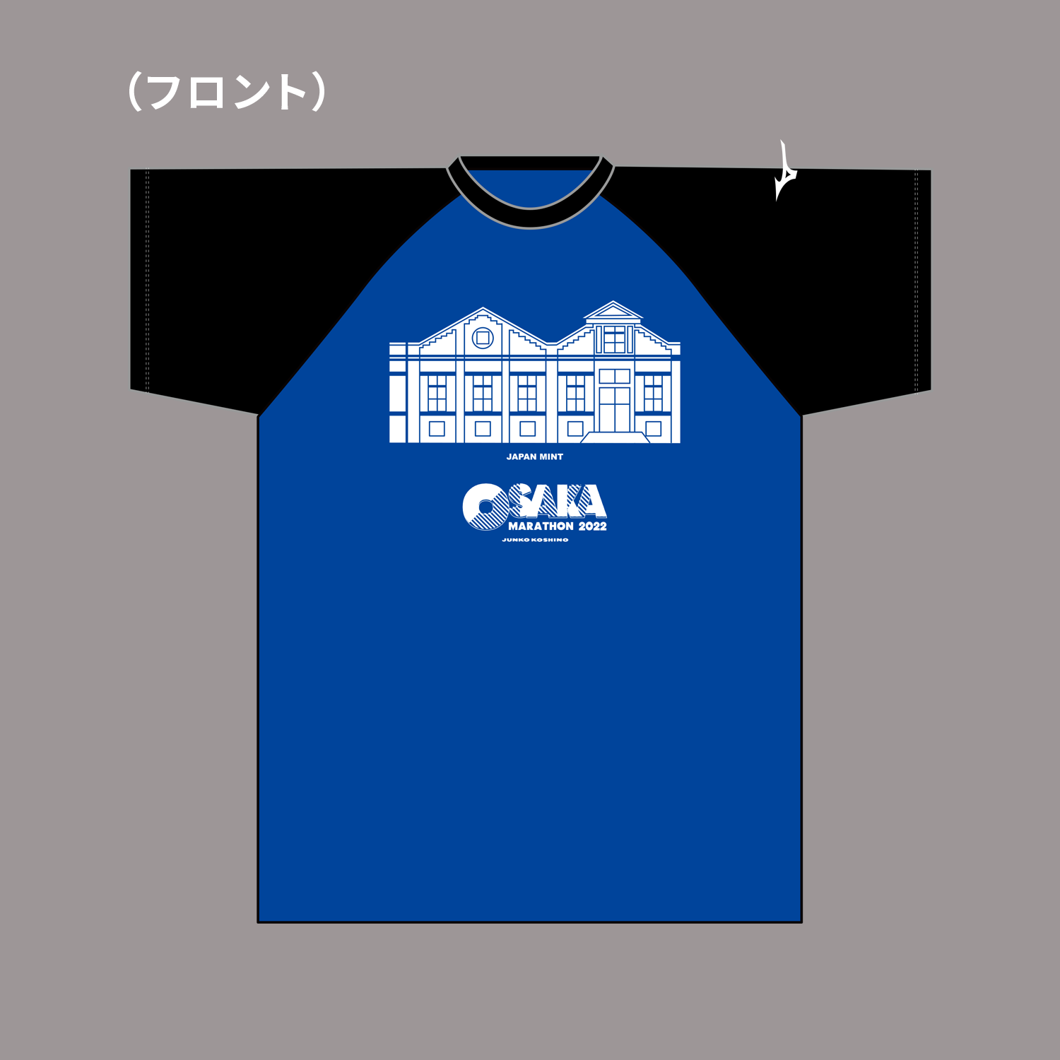 紺色
