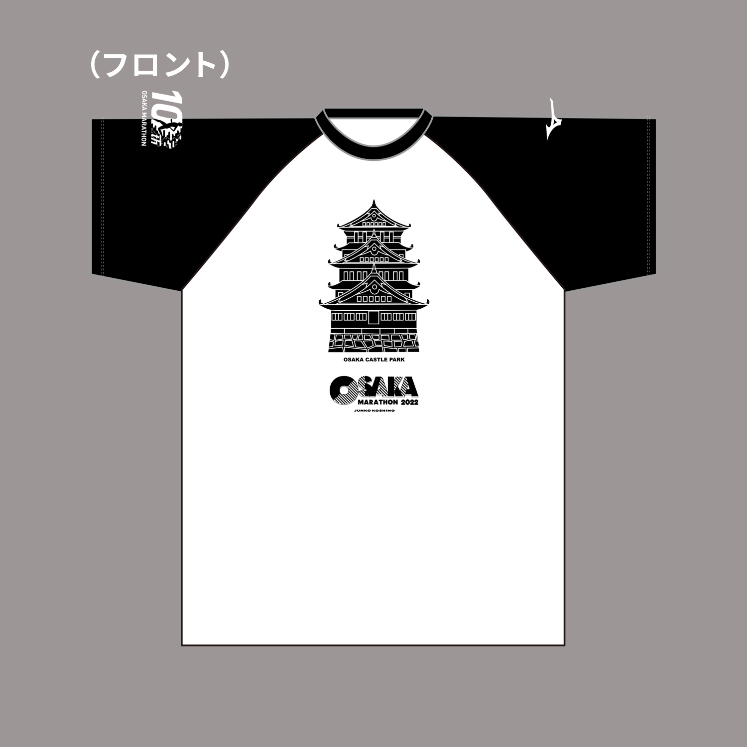 完走メダル&Tシャツ（xs) - 陸上用シャツ