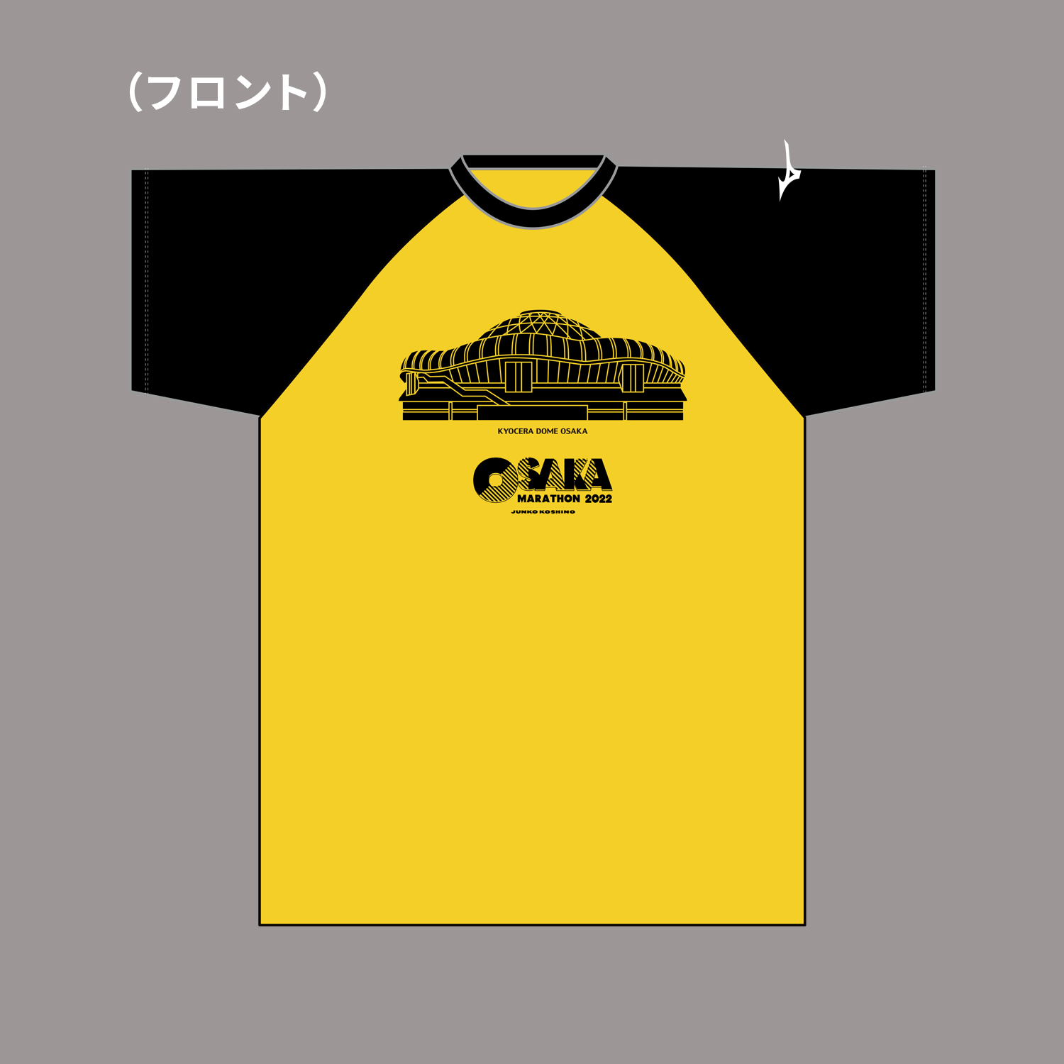 贈呈 大阪マラソン2022 Tシャツ 大阪マラソン、2023ボランティアキャップ 2022参加賞TシャツLサイズ
