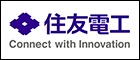 住友電気工業株式会社