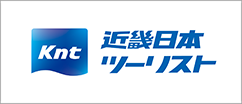 近畿日本ツーリスト株式会社