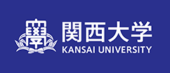 関西大学