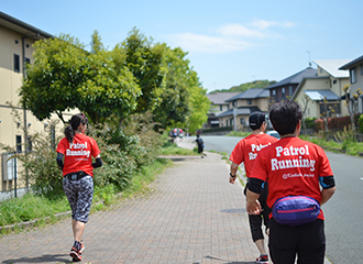 下校時間の子どもの安全を守るパトラン