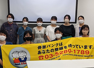 骨髄バンク勉強会
