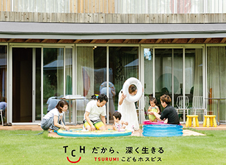 生まれて初めての水遊びが実現できました