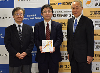 大阪マラソン2019大会でいただいたご寄付を糖尿病専門医のグループにお渡ししました。国立病院機構京都医療センター にて