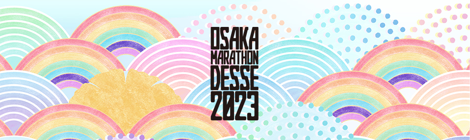 Osaka Marathon Desse 2023