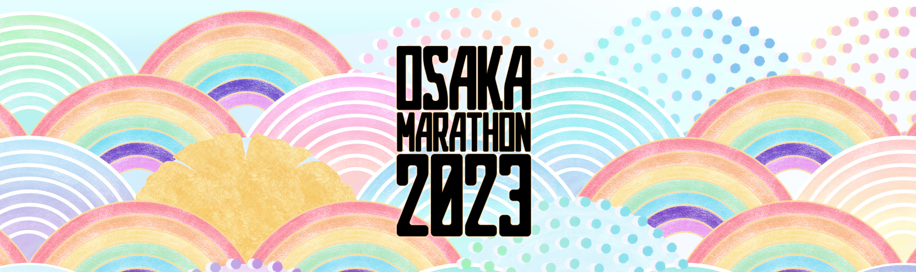 OSAKA MARATHON 2023