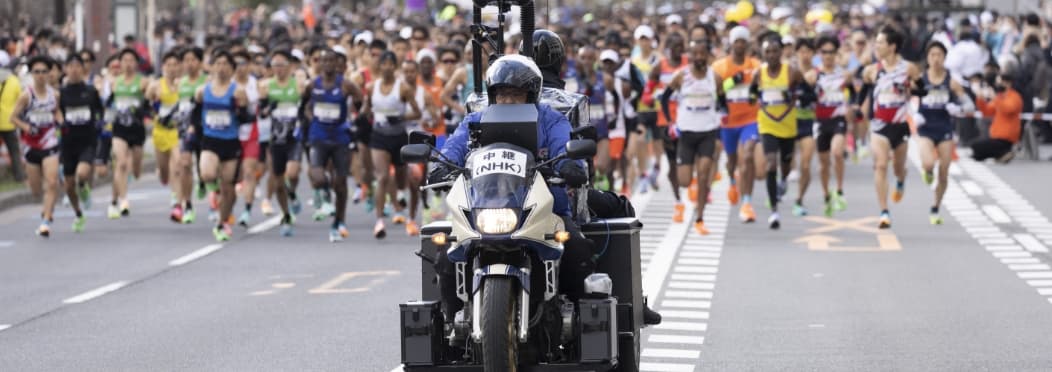 Osaka Marathon