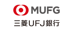 株式会社三菱UFJ銀行