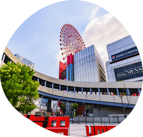 梅田・大阪周辺イメージ写真