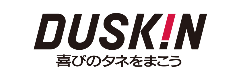 ダスキン