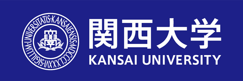 関西大学