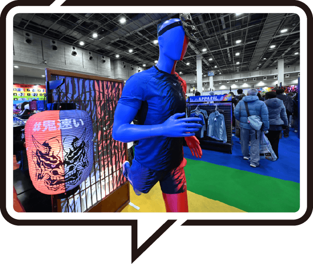 EXPOイメージ