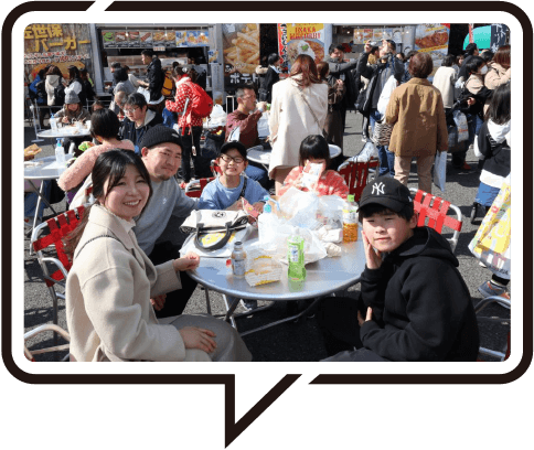 EXPOイメージ