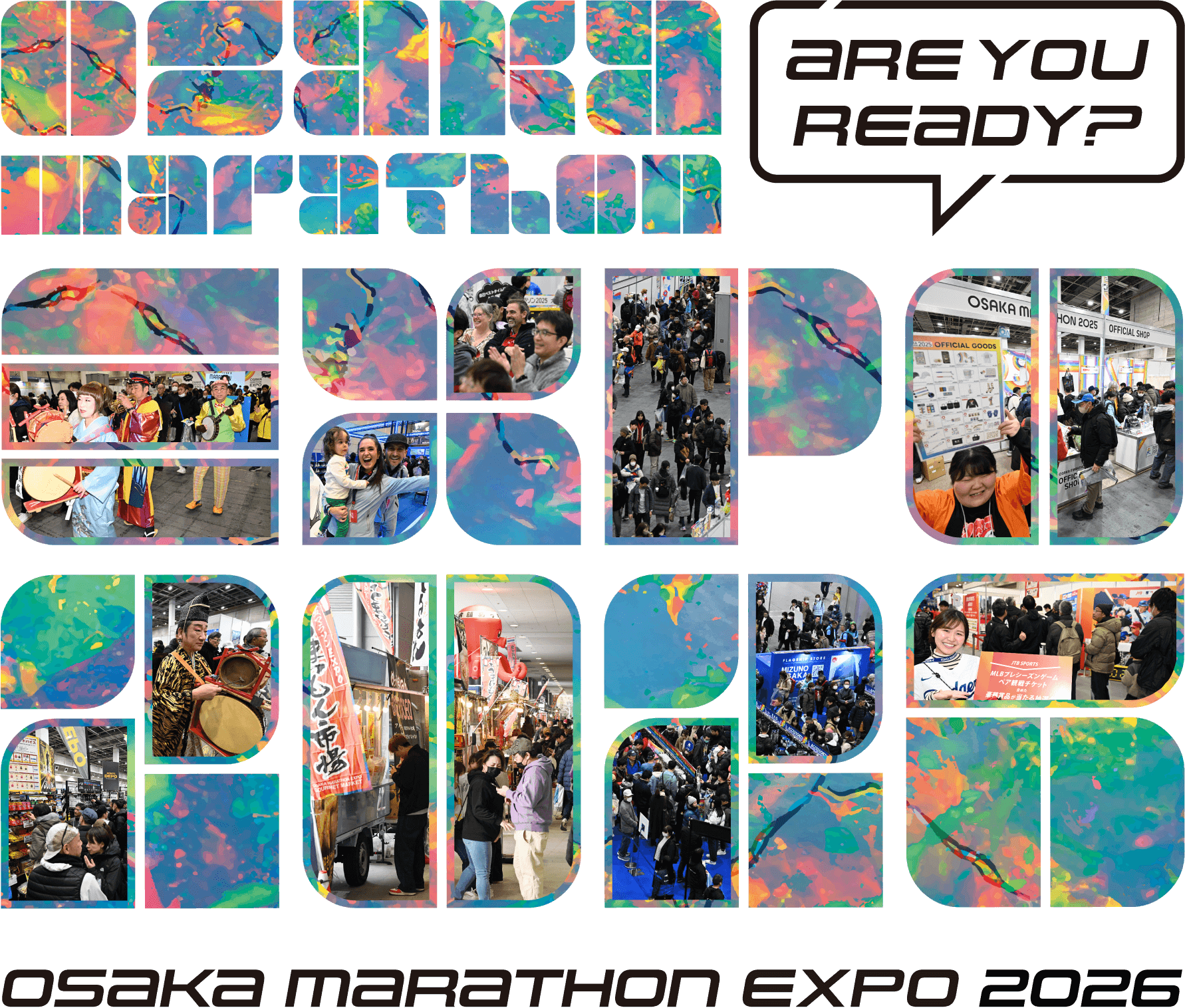 大阪マラソンEXPO 2026