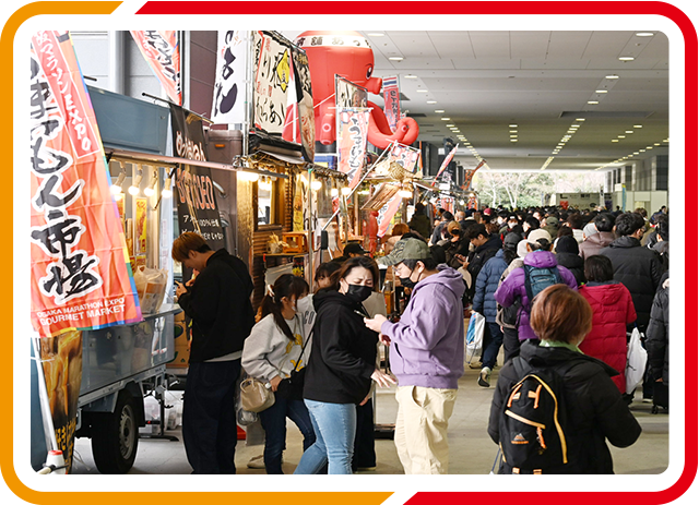 うまいもん市場イメージ