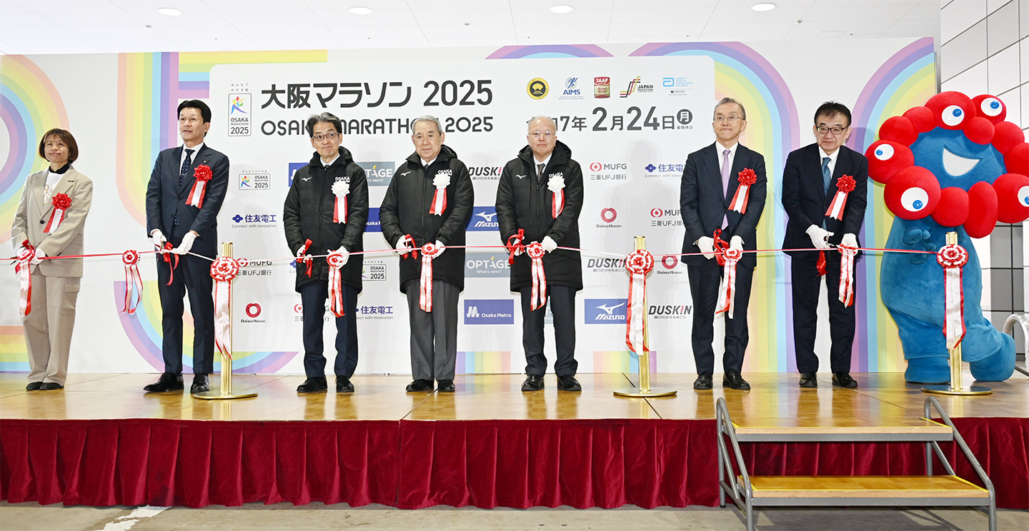 オープニングセレモニーイメージ