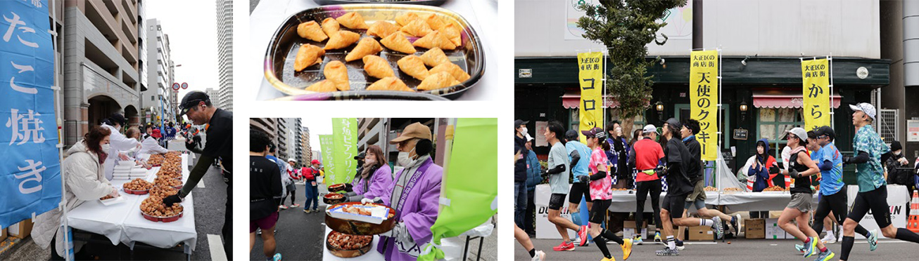 まいどエイドイメージ