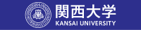 kansai univercity