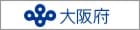 osakafu